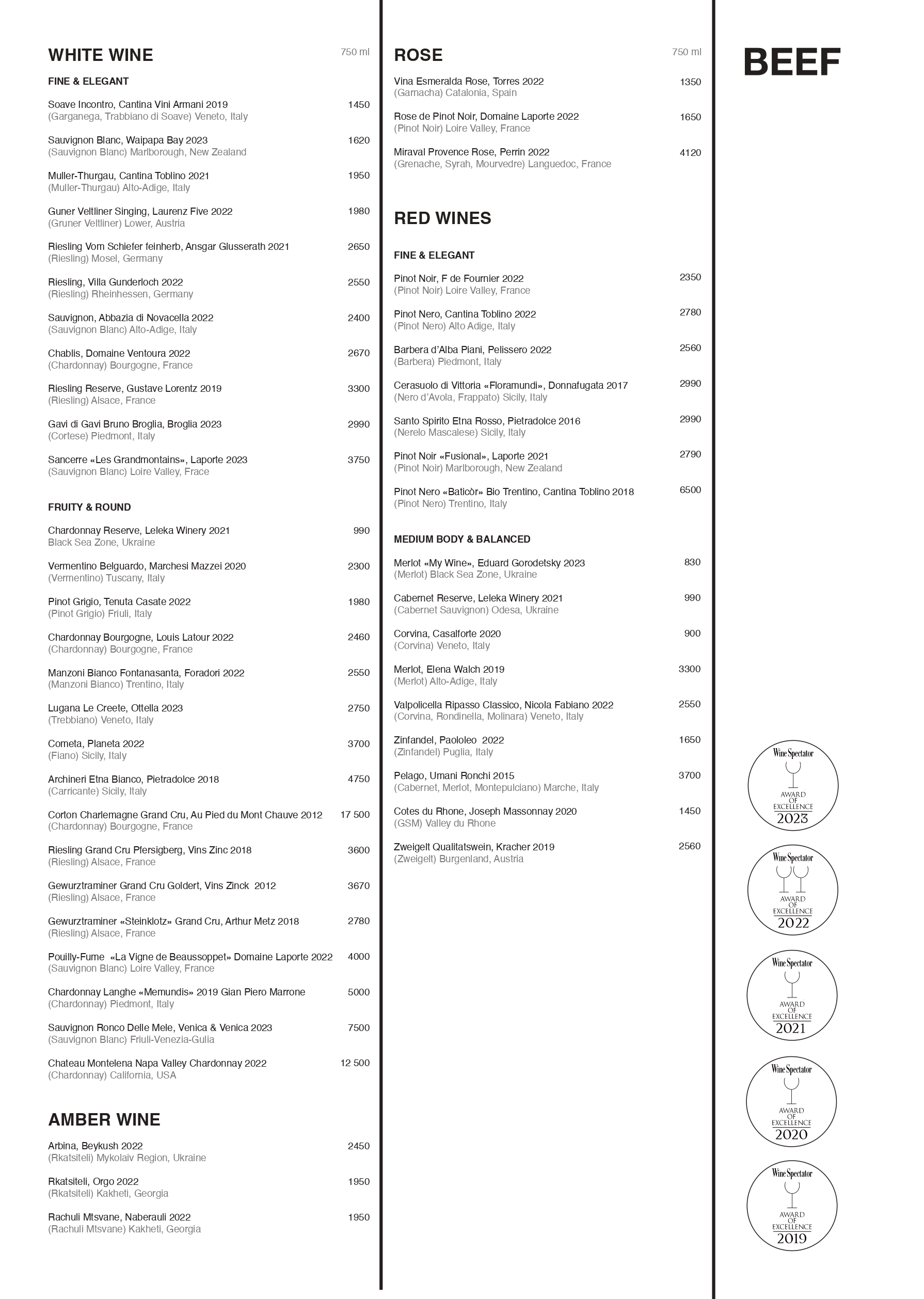 menu